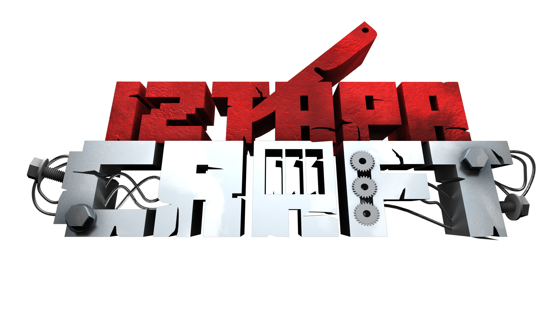IztapaCraft